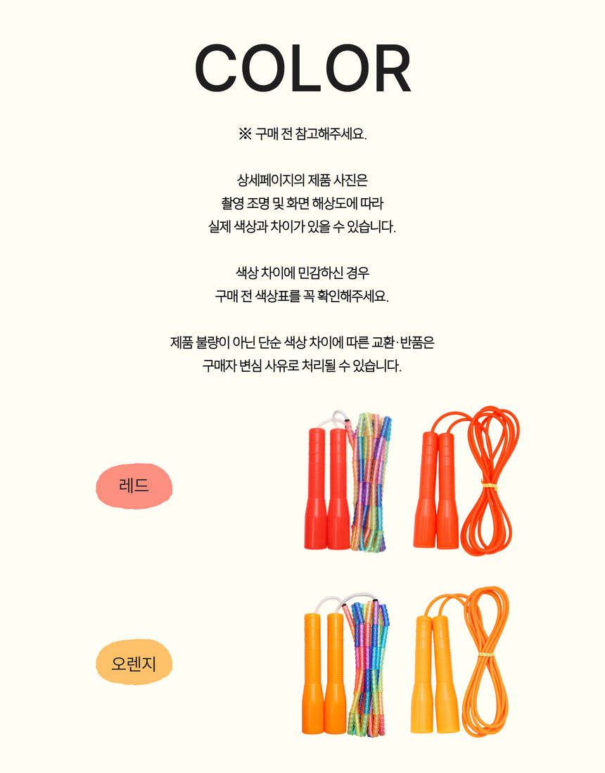 상세4.jpg