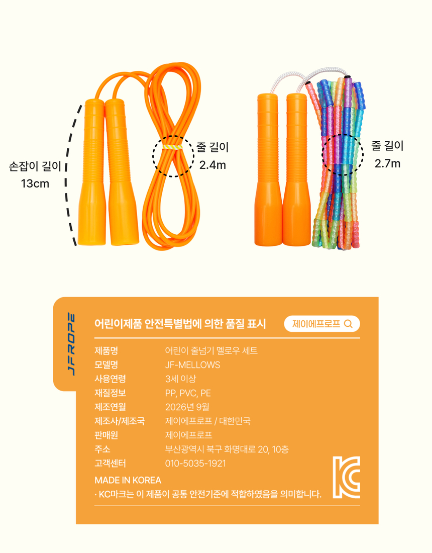 상세8.jpg