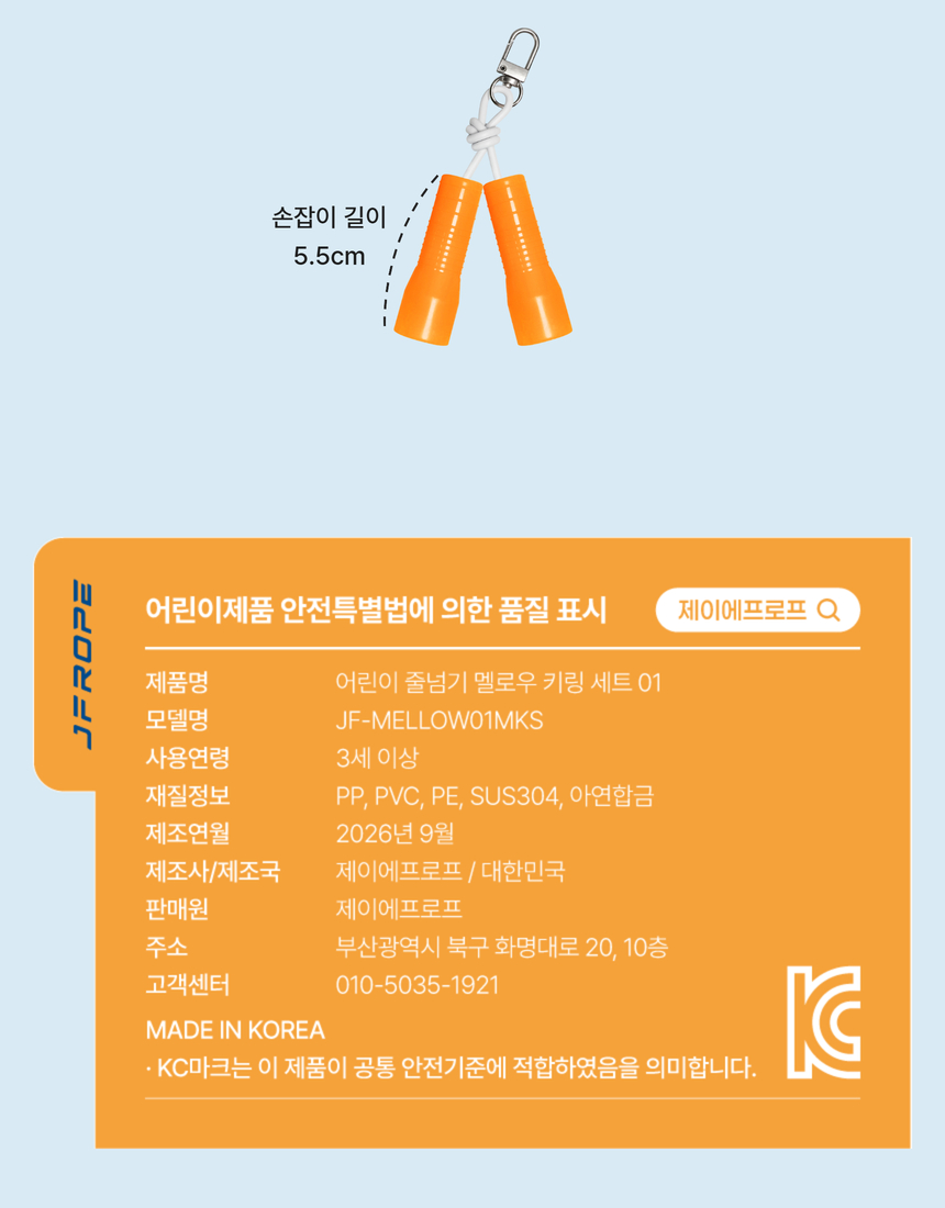 상세9.jpg