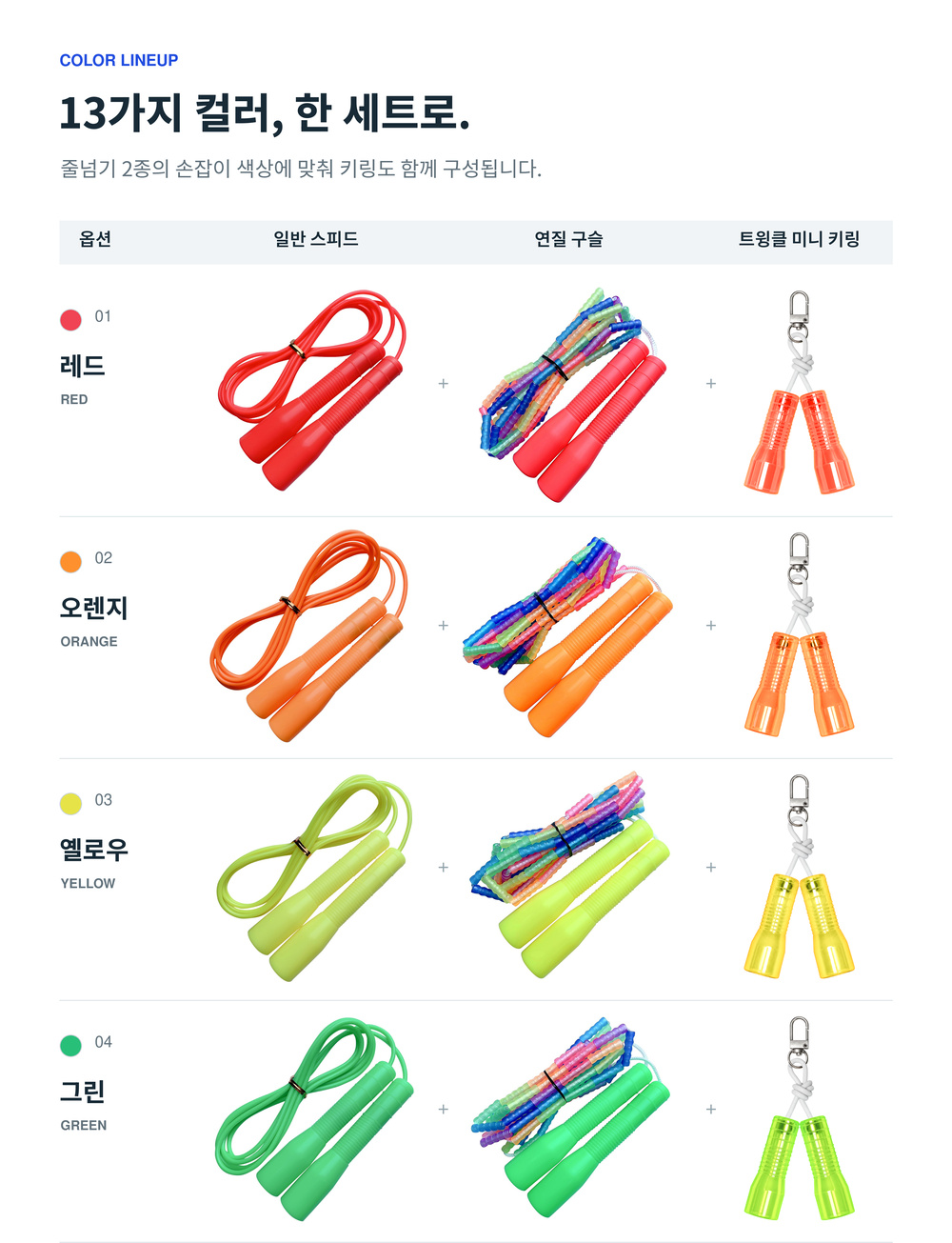상세3.jpg