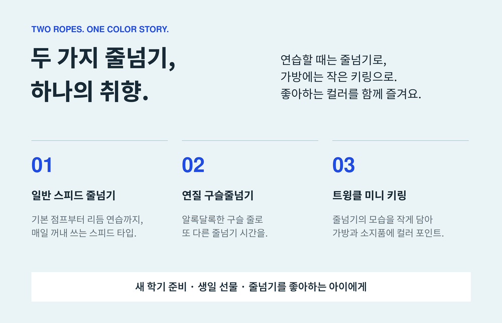 상세6.jpg