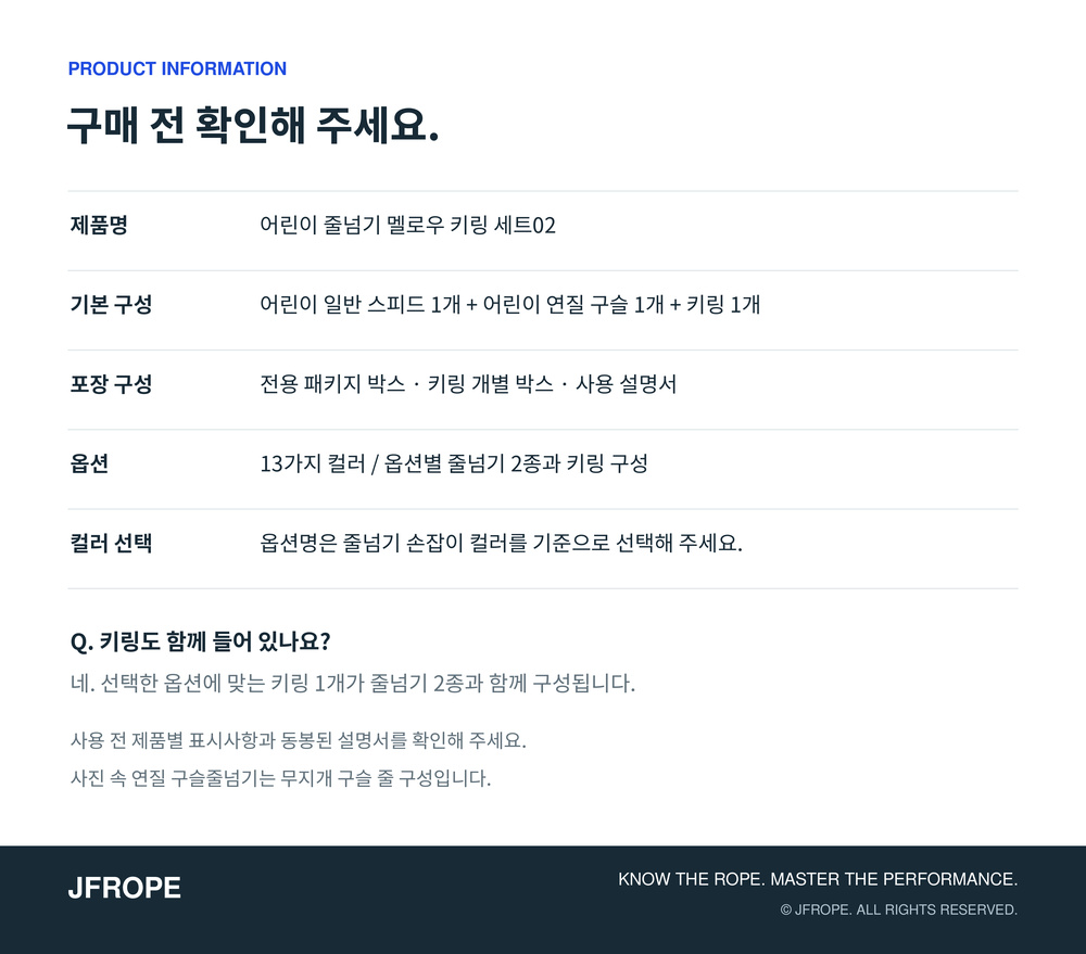 상세7.jpg