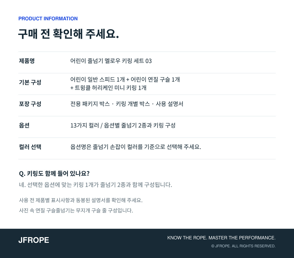 상세7.jpg