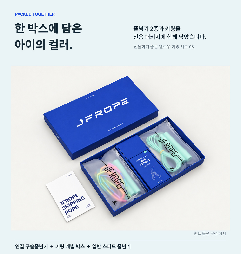 상세2.jpg