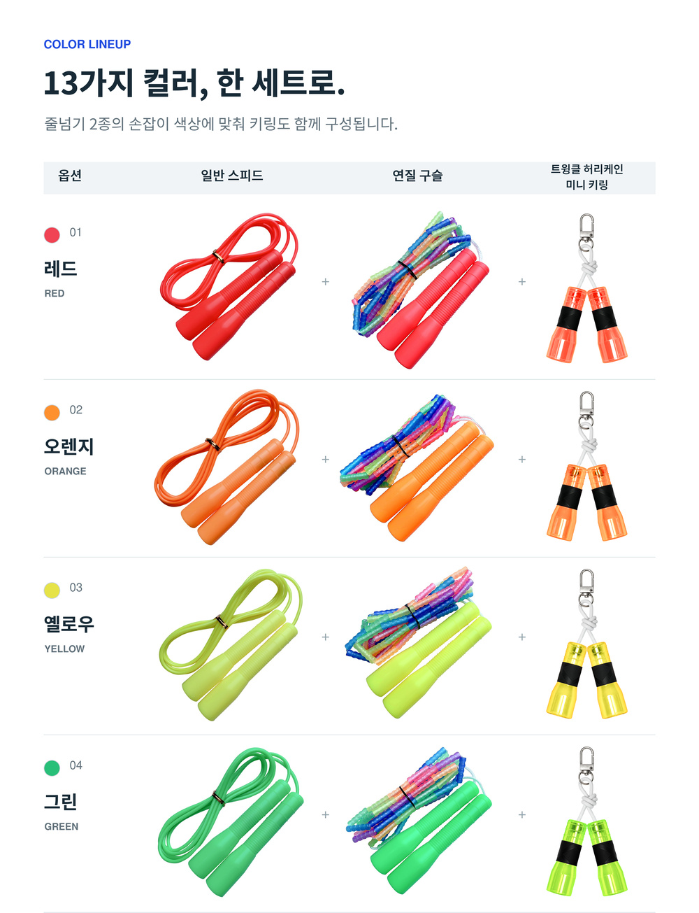 상세3.jpg