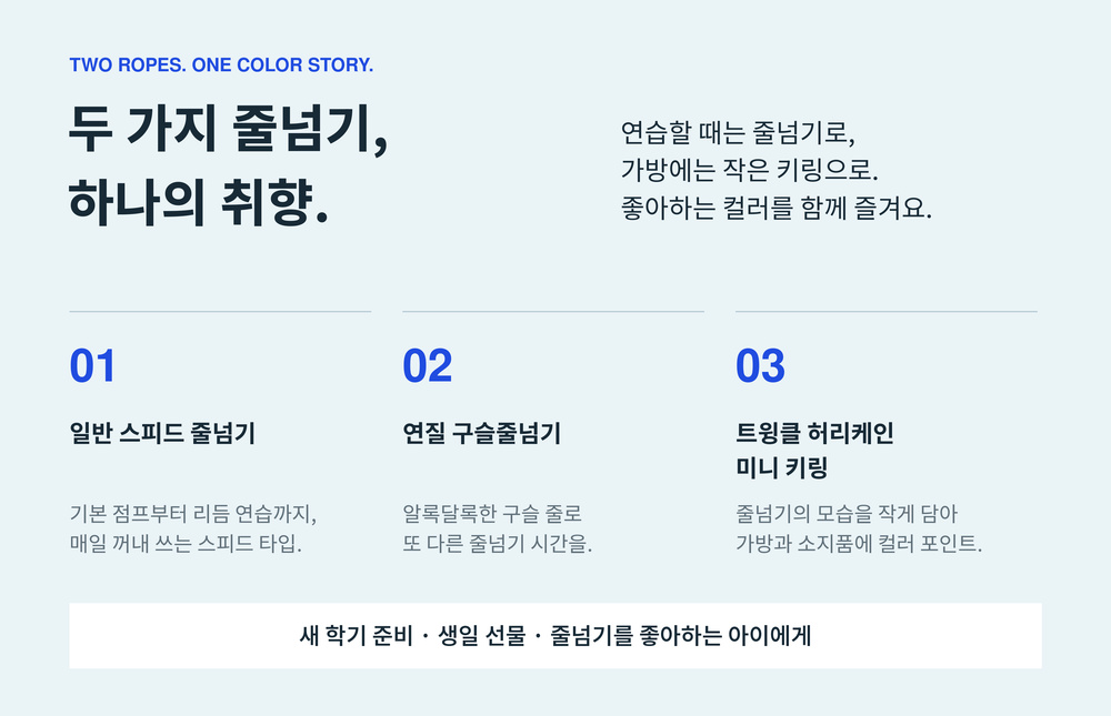 상세6.jpg