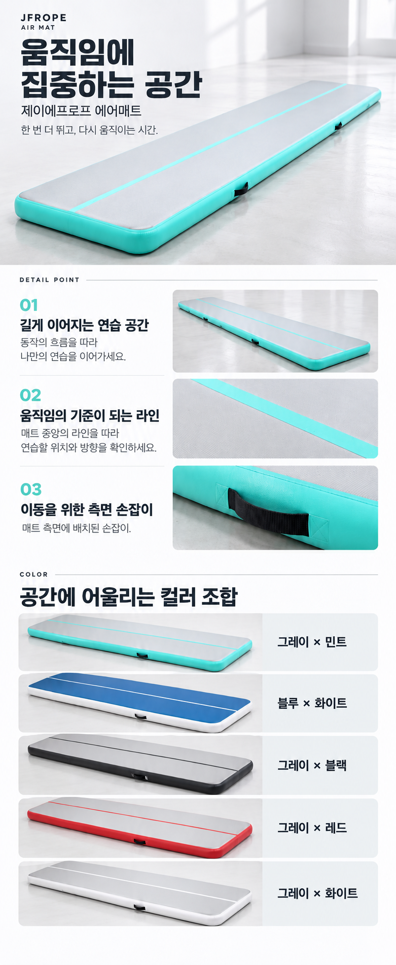 KakaoTalk_20261020_164421349.png