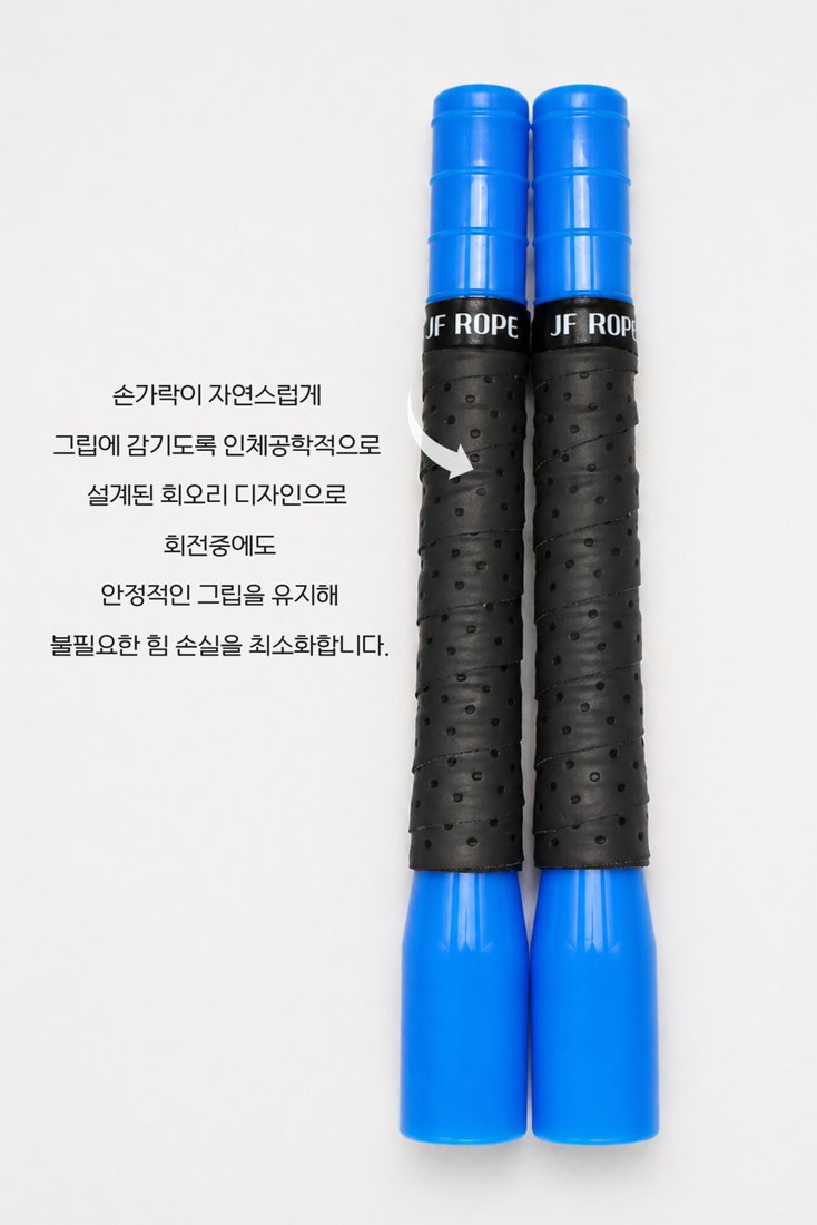 19.7 토네이도 정면