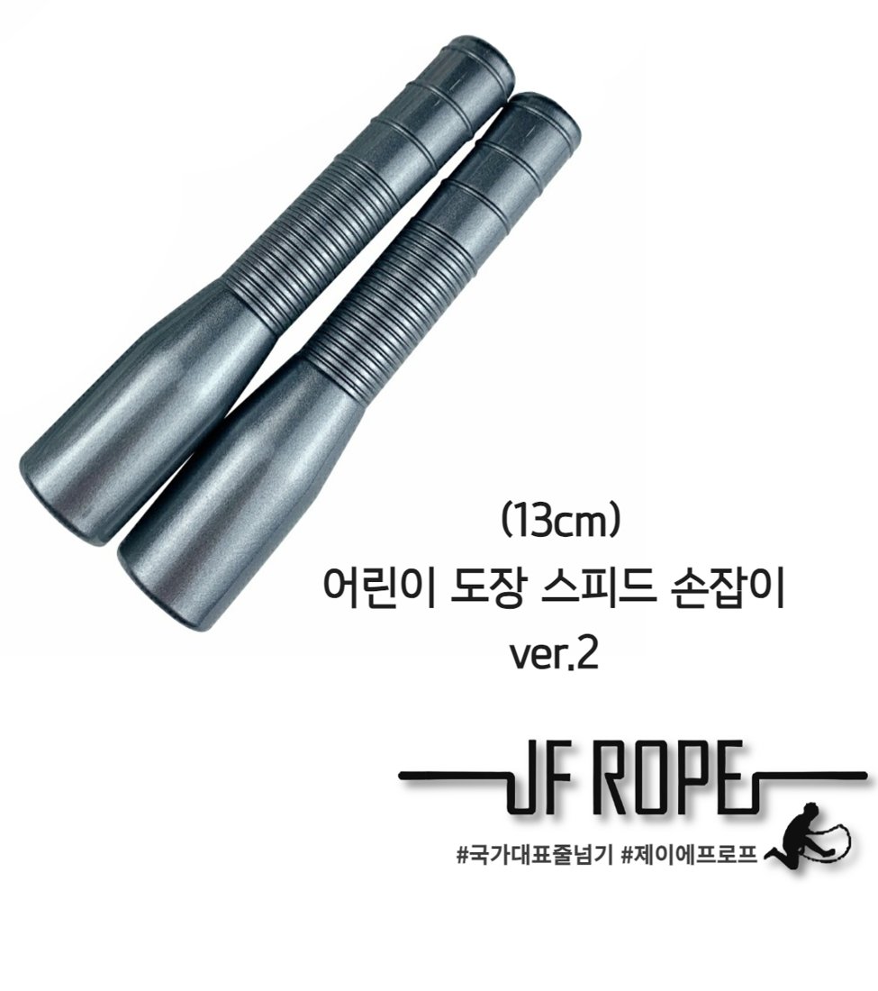 581 · 레이크실버, 메탈릭 펄 질감