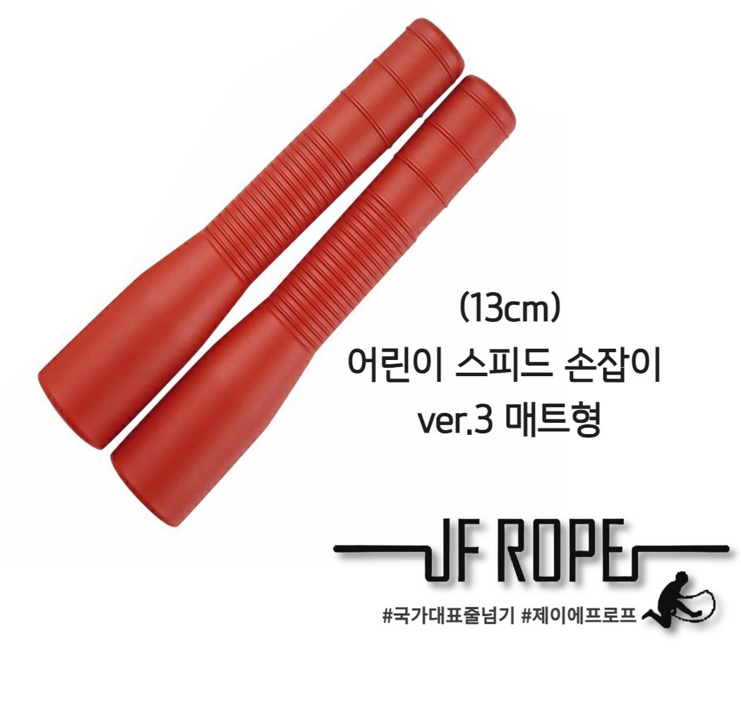 612 · 다홍, 큰 사진