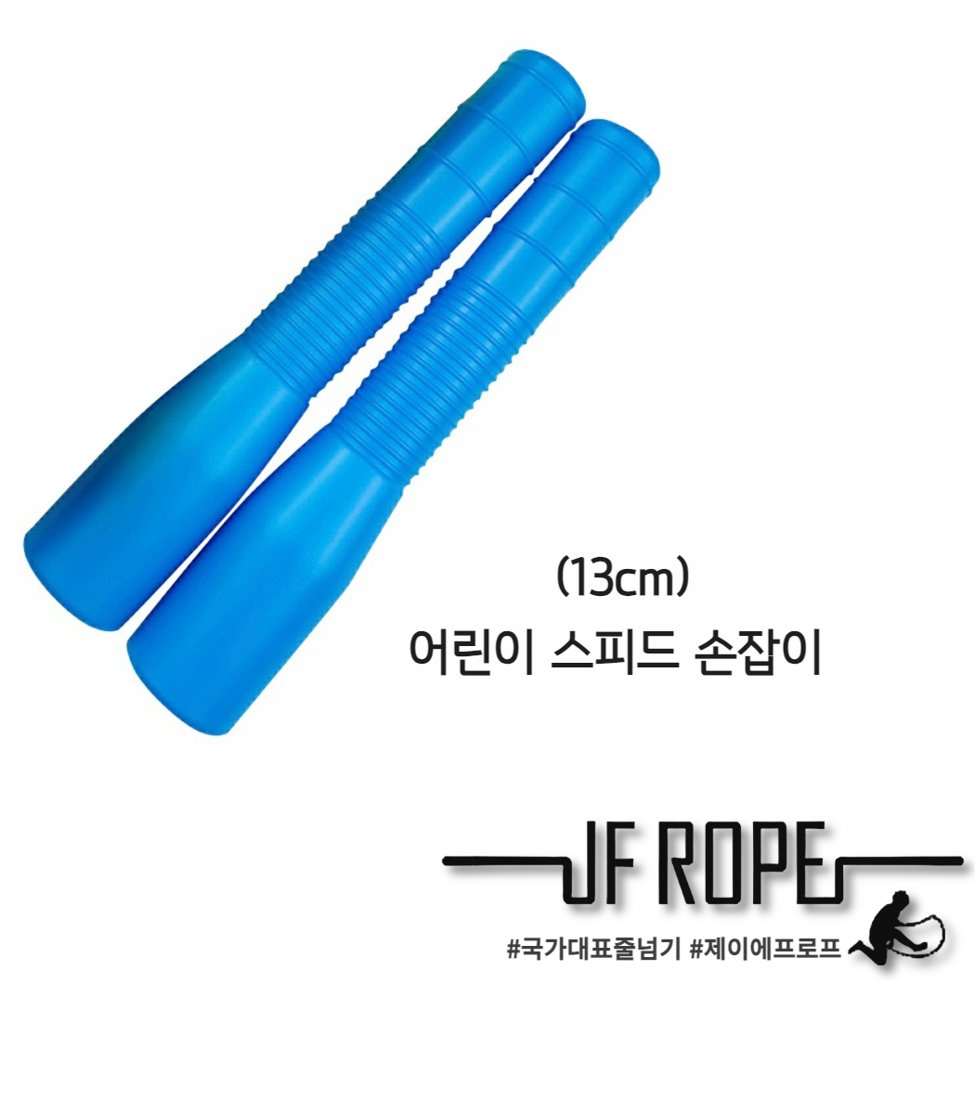 577 · 큰 사진